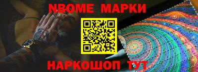 метадон Балахна