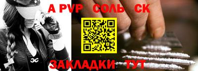 COCAINE Берёзовский