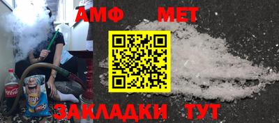 mdpv Бийск