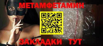 COCAINE Берёзовский