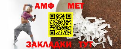 COCAINE Берёзовский