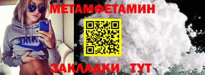 COCAINE Берёзовский