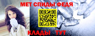 mdpv Бийск