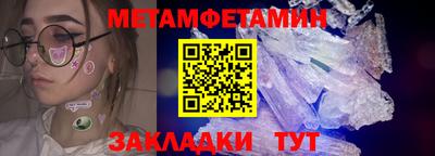 mdpv Бийск