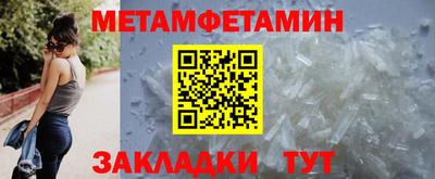 COCAINE Берёзовский