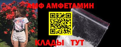 соль ск Гусев