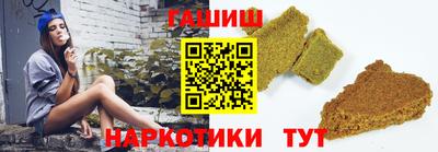 меф Балаково