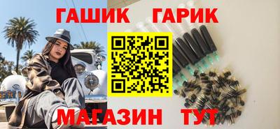 амфетамин Балашиха