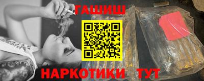 mdpv Бийск
