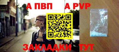 COCAINE Берёзовский