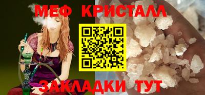 амфетамин Балашиха