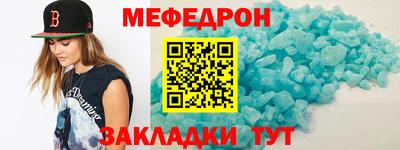 COCAINE Берёзовский