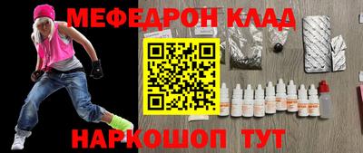 COCAINE Берёзовский