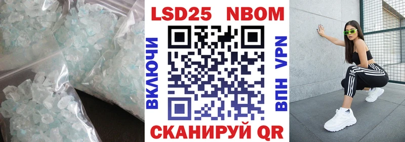 ЛСД экстази кислота  Владимир 