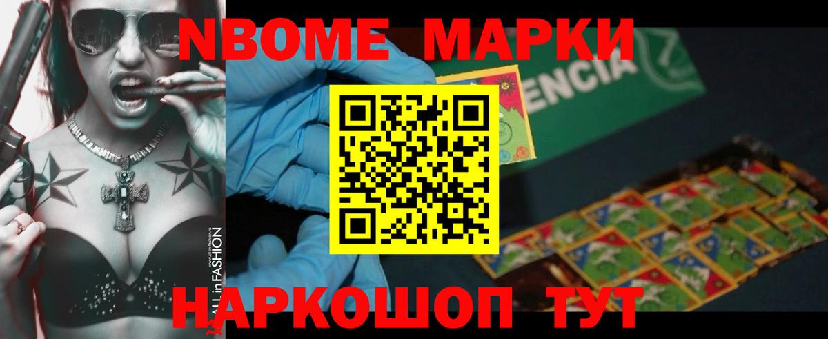 ЛСД экстази ecstasy  LSD-25 экстази  Владимир  ЛСД экстази кислота 