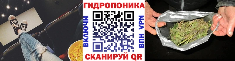 Шишки марихуана AK-47  даркнет сайт  Владимир 