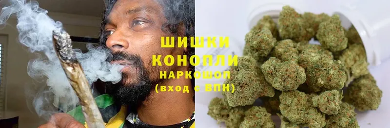 это наркотические препараты  Владимир  Шишки марихуана LSD WEED 